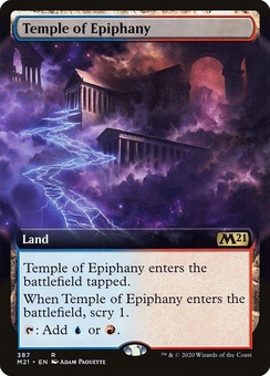 Temple of Epiphany (extended art)