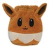 Pokémon - Prismatic Evolutions - Special Collection (pre-order) Pokémon - Prismatic Evolutions - Special Collection (pre-order)