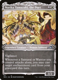 Norika Yamazaki, the Poet (showcase)