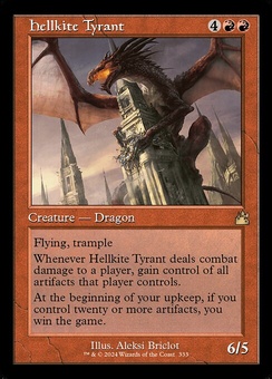 Hellkite Tyrant (retro foil)