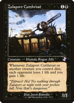 Zulaport Cutthroat (retro)