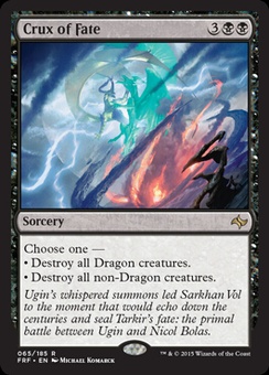 Crux of Fate (promo pack stamp)