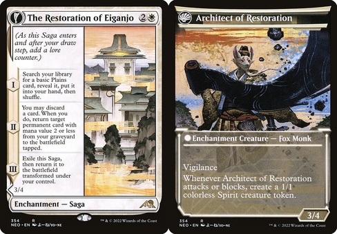 The Restoration of Eiganjo // Architect of Restoration (showcase)