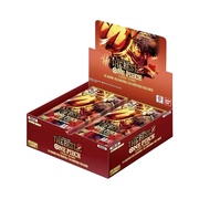 One Piece - The Best Vol. 2 Booster Box