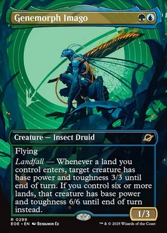 Genemorph Imago (borderless)