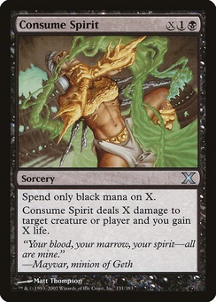 Consume Spirit (10E GD)