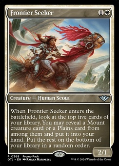 Frontier Seeker (foil)