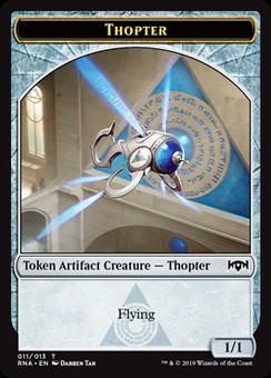 Thopter (token)