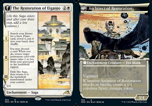 The Restoration of Eiganjo (showcase)