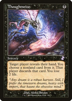 Thoughtseize (retro)