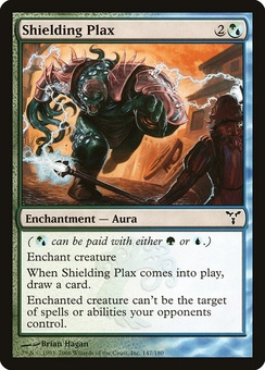 Shielding Plax (DIS EX)