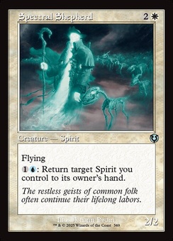 Spectral Shepherd (retro)