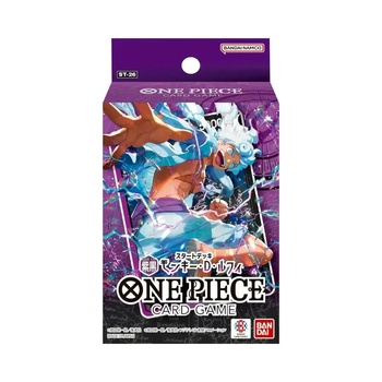 Purple/Black Monkey.D.Luffy Starter Deck ST-26 (pre-order) Purple/Black Monkey.D.Luffy Starter Deck ST-26 (pre-order)