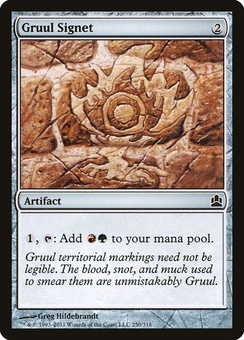 Gruul Signet (CMD EX)