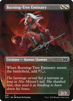 Burning-Tree Emissary (borderless foil)