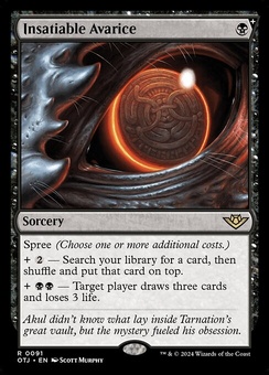Insatiable Avarice (foil)