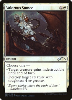 Valorous Stance (Clash Pack promo)