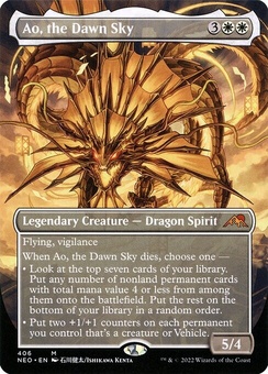 Ao, the Dawn Sky (borderless)