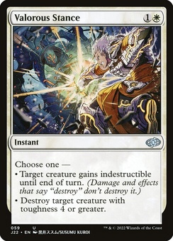 Valorous Stance (alternate art)