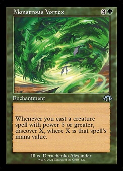 Monstrous Vortex (retro)