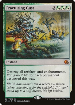 Fracturing Gust (V14 foil)
