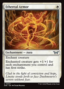 Ethereal Armor (foil)