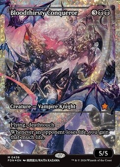Bloodthirsty Conqueror (showcase fracture foil)