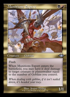 Munitions Expert (retro foil)