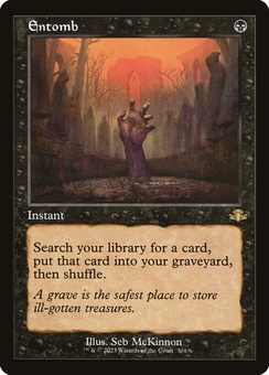 Entomb (retro)