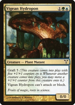 Vigean Hydropon (DIS GD)