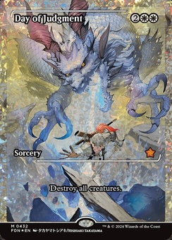 Day of Judgment (showcase fracture foil)