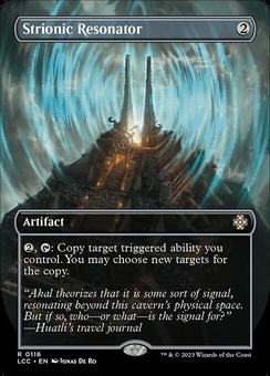 Strionic Resonator (inverted boxtopper)