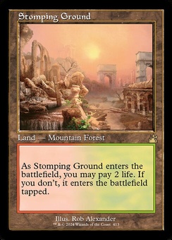 Stomping Ground (retro foil)