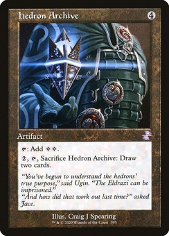 Hedron Archive (retro)
