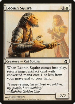 Leonin Squire (5DN)