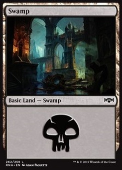 Swamp (foil)