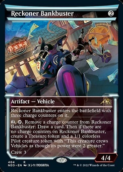 Reckoner Bankbuster (showcase)