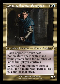 Lavinia, Azorius Renegade (retro)