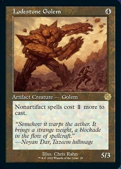 Lodestone Golem (foil)
