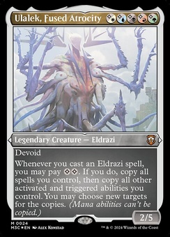 Ulalek, Fused Atrocity (etched foil)