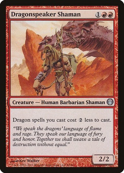 Dragonspeaker Shaman (DDG EX)