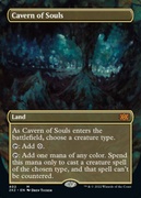 Cavern of Souls (alternate art - borderless, foil)