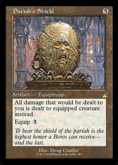 Pariah's Shield (retro foil)