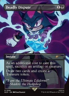 Deadly Dispute (borderless)