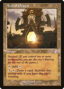 Arch of Orazca (retro)