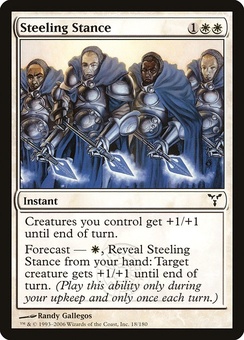 Steeling Stance (DIS EX)