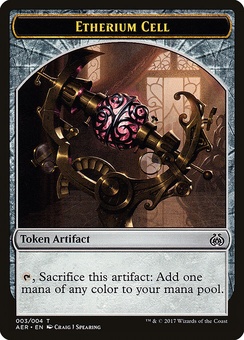 Etherium Cell (token)