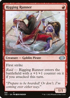 Rigging Runner (alternate art)