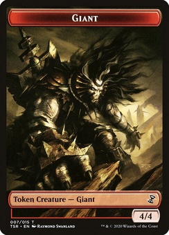 Giant (token)