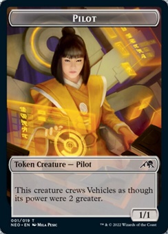 Pilot (token)